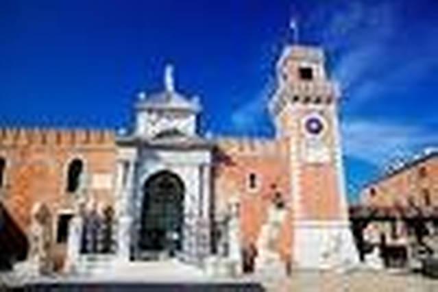 Appartamento Ca' Arsenale Venezia