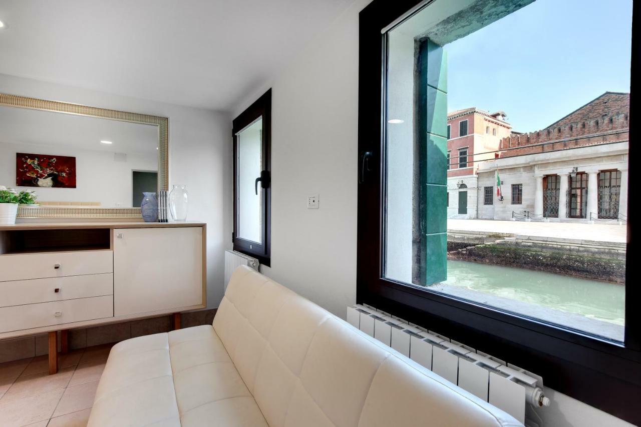 Ca' Arsenale Venezia
